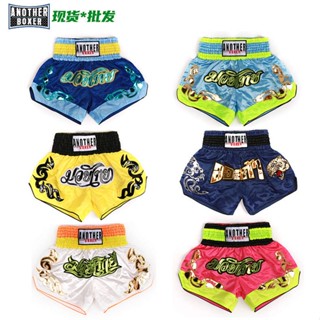 Anotherboxer Boxing Gym Summer Training Muay Thai Shorts Tear-Resistant Boxing Pants Comprehensive Fighting Shorts h418