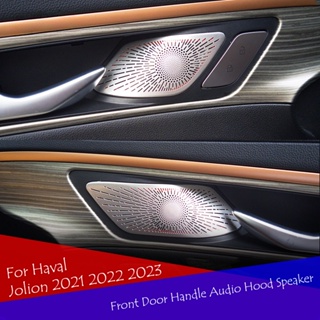 Haval Jolion 2021-2023 ฝาครอบมือจับประตู โครเมี่ยม สีเงิน