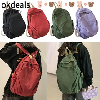 Okdeals กระเป๋าเป้สะพายหลัง ผ้าแคนวาส สีพื้น เรียบง่าย สําหรับผู้หญิง นักเรียน