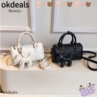 Okdeals กระเป๋าสะพายไหล่ หนัง Pu ความจุสูง สีพื้น แฟชั่นสําหรับสตรี