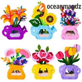 Oceanmapdz DIY กระถางดอกไม้ งานฝีมือ ของเล่น, DIY กระถางดอกไม้ ไม่ทอ, ของเล่นเพื่อการศึกษา ศิลปะมอนเตสซอรี่ งานฝีมือ ของเล่นทําด้วยมือ สําหรับเด็ก