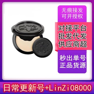 Hot Sale# American kvd powder cake matte controlled makeup powder cake polished skin replacement core Kat Von D makeup powder cake 8cc