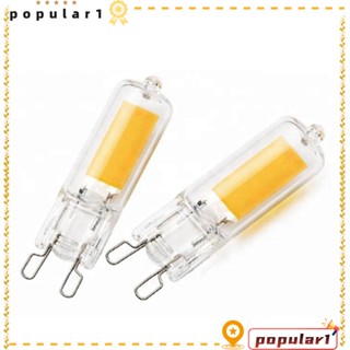 Popular หลอดไฟ LED COB 3W 5W 7W 9W G4 G9 220V-240V หรี่แสงได้ แบบเปลี่ยน