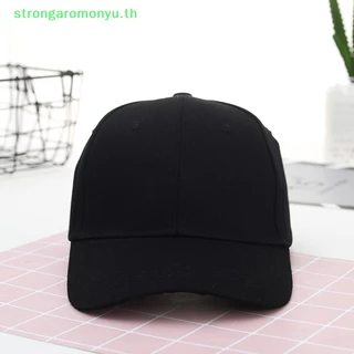 Strongaromonyu Unisex หมวกธรรมดาโค้ง Sun Visor หมวกกลางแจ้งกันฝุ่นเบสบอลสีทึบแฟชั่นปรับหมวกพักผ่อนผู้ชายผู้หญิง TH