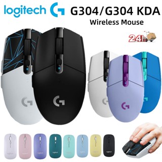 【พร้อมส่ง】G304/G304 Kda เมาส์เกมมิ่งไร้สาย 12,000 DPI ออกแบบตามสรีรศาสตร์