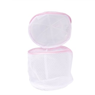 【yunhai】Clothes Wash Laundry Underwear Bra  Lingerie Mesh Net Wash Bag 120X150mm