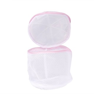 【yunhai】Clothes Wash Laundry Underwear Bra  Lingerie Mesh Net Wash Bag 120X150mm