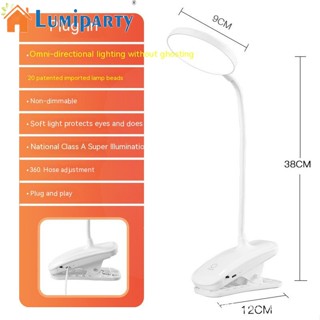 Lumiparty โคมไฟตั้งโต๊ะ Led พร้อมคลิปหนีบ 3 โหมด ป้องกันดวงตา ชาร์จ Usb