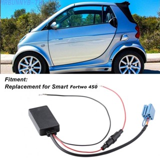 อะแดปเตอร์สายเคเบิลอินพุตไร้สาย 8Pin 5.0 AUX สําหรับ Smart Fortwo 450