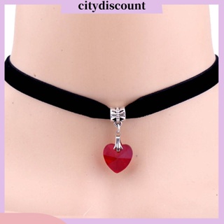 &lt;citydiscount&gt; สร้อยคอโชคเกอร์ กํามะหยี่ จี้รูปหัวใจ สไตล์โกธิค ประดับพลอยเทียม ของขวัญ สําหรับผู้หญิง