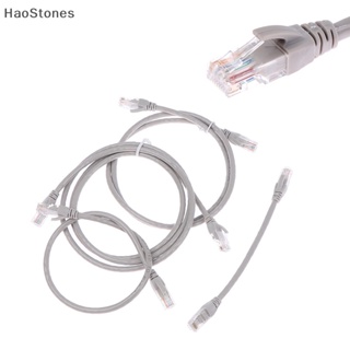 Haostones CAT6E สายเคเบิลเครือข่ายอีเธอร์เน็ต ตัวผู้ เป็นตัวผู้ RJ45 LAN 0.2 ม.-1.5 ม.