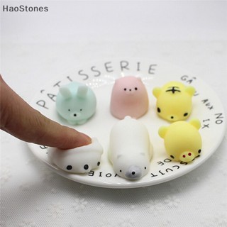 Haostones ตุ๊กตาสัตว์จําลอง ของเล่นคลายเครียด ฝึกสมาธิ