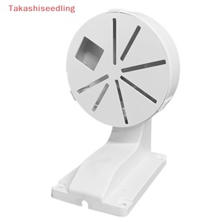 (Takashiseedling) อุปกรณ์เมาท์ขาตั้งกล้องวงจรปิด CCTV ABS แบบติดผนัง สําหรับกล้องวงจรปิด CCTV Dome IP