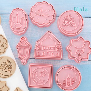 Blala แม่พิมพ์ตัดคุ้กกี้ บิสกิต PP ลายน่ารัก DIY 8 ชิ้น