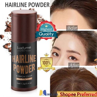 Luxfume 3 สี Hairline Powder Contouring Shadow Forehead Hairline Filling Device Natural Hairline Powder Stick Beauty แต่งหน้า MOLISA MOLISA