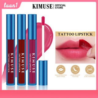 Kimuse Tear Lip Gloss Matte Dye Lip Tear ลิปสติกมอยซ์เจอไรเซอร์ลิปกลอส Tear Lip Glaze ↑fuwei cod