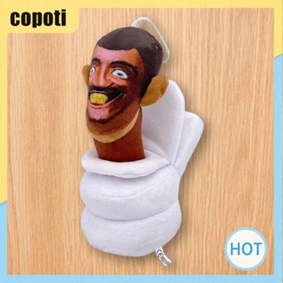 Copoti ของเล่นตุ๊กตานุ่ม รูปการ์ตูนตลกน่ารัก ของขวัญวันเกิด ฮาโลวีน สําหรับบ้าน