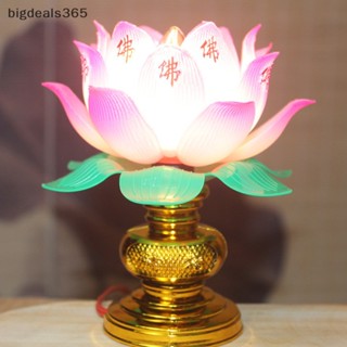 [bigdeals365] โคมไฟตั้งโต๊ะ รูปดอกบัว พระพุทธรูป สําหรับตกแต่ง 1 ชิ้น