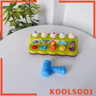 [Koolsoo1] ของเล่นม้านั่งปอนด์ พร้อมกล่องสวิตช์มอนเตสซอรี่ สําหรับเด็กทารก