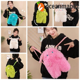 Oceanmapdz กระเป๋าเป้สะพายหลัง ผ้าฟลีซ ผ้ากํามะหยี่ขนนิ่ม สีสันสดใส เหมาะกับของขวัญวันเกิด สําหรับนักเรียนผู้หญิง