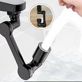 Faucet Extender Tap Extension For Kids To Clean Multiple Modes Brand New