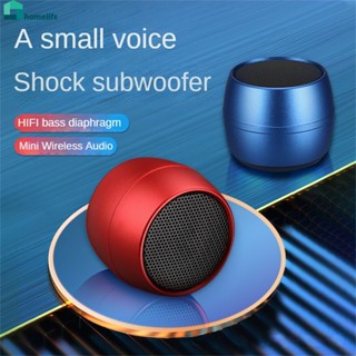 กล่องเสียงขนาดเล็ก Tws Amplified Quality Bluetooth Speaker Home home