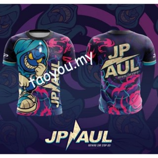 Jenterapejuang เสื้อยืดไมโครไฟเบอร์ ลายตาไก่ 2023