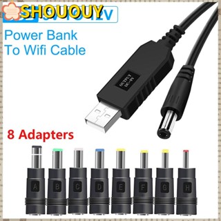 Shououy สายเคเบิล USB สําหรับเราเตอร์ WiFi โมเด็มพัดลม ลําโพง WiFi เป็นพาวเวอร์แบงค์ DC 5V เป็น 12V 9V