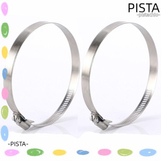 Pista แคลมป์หนีบท่อ ท่อหนอน โลหะ สเตนเลส 91-114 มม. 4 นิ้ว 2 ชิ้น