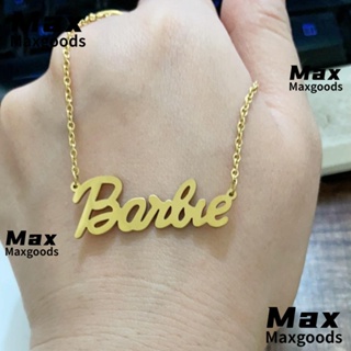 Maxg สร้อยคอ จี้ตัวอักษรภาษาอังกฤษ ปรับได้ สีทอง และสีเงิน สําหรับตุ๊กตาบาร์บี้ 2 ชิ้น