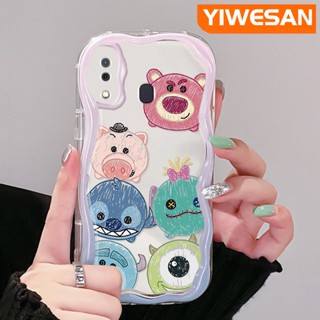 เคสโทรศัพท์มือถือ แบบใส ลายการ์ตูนหมีสตรอเบอร์รี่ และมอนสเตอร์ตัวน้อยน่ารัก สีครีม สําหรับ Samsung galaxy A30 A20 A31 A32 M10s