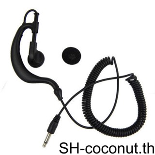 【Coco】ชุดหูฟังวิทยุ 1/2 G Shape 3 5 มม. แบบสองทาง