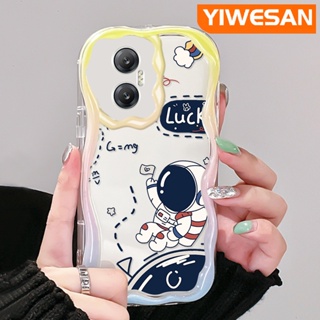 เคสโทรศัพท์มือถือแบบใส กันกระแทก ลายการ์ตูนนักบินอวกาศนําโชคน่ารัก สีครีม สําหรับ Infinix Hot 20 Hot 20i Hot 20 Play Hot 30 Hot 30i Hot 30 Play