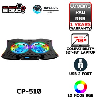 COINSคืน15%⚡FB9JMZV6⚡ SIGNO CP-510 SPECTRO RGB GAMING COOLING PAD พัดลมโน๊ตบุ๊ค RGB รับประกัน 1ปี