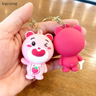 Bigrunng พวงกุญแจ ฟิกเกอร์ รูปการ์ตูนดิสนีย์ Toy Story3 Lotso Strawberry bear Kawaii ขนาด 6 ซม. ของเล่นสําหรับเด็ก