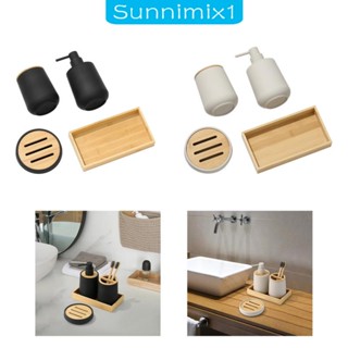 [Sunnimix1] ชุดอุปกรณ์ตกแต่งห้องน้ํา โต๊ะเครื่องแป้ง สําหรับบ้าน ออฟฟิศ 4 ชิ้น