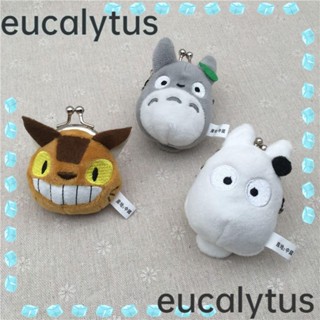 Eucalytus1 กระเป๋าสตางค์ กระเป๋าใส่เหรียญ แบบนิ่ม ลายการ์ตูน Totoro