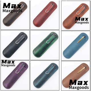 Maxg กระเป๋าดินสอ หนังวัวแท้ 166*53 มม. 7 สี สไตล์เรโทร