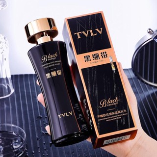 Tiktok same# TVLV black bandage Taro peptide anti-wrinkle moisturizing highlight water nicotinamide essence firming water cream three effects in one 8.8g