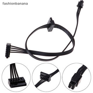 [fashionbanana] สายเคเบิลพาวเวอร์ซัพพลาย 45 ซม. mini 4 Pin to 2 Sata SSD สําหรับ lenovo M410 M610 M415 1 ชิ้น