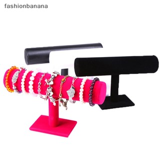 [fashionbanana] ใหม่ พร้อมส่ง ชั้นวางเครื่องประดับ สร้อยคอ กําไลข้อมือ สร้อยข้อมือ