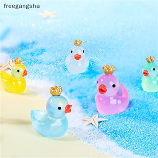 [FREG] มงกุฎเป็ดสีเหลืองเรืองแสง 3 ชิ้น สําหรับตกแต่งบ้านตุ๊กตา FDH