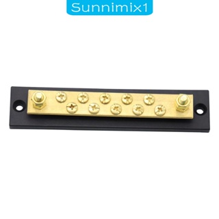 [Sunnimix1] บล็อกเทอร์มินัลไฟฟ้า 150A 48V สําหรับรถยนต์ รถพ่วง ยานพาหนะ