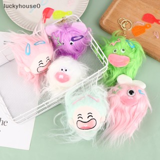 Luckyhouse0^^ พวงกุญแจ จี้ตุ๊กตาการ์ตูน Kawaii น่ารัก สําหรับเด็กผู้หญิง