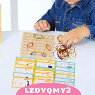 [Lzdyqmy2] ไม้ Montessori สําหรับจินตนาการทางคณิตศาสตร์