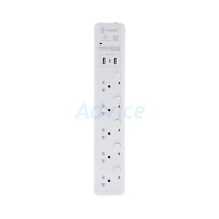 Power Bar TOSHINO WY-53 USB (3M) White