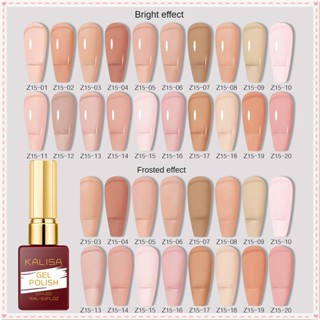 Kalisa Ice Tea Semi-transparent Series ยาทาเล็บเจลขวดสีแดง Nude Pink Ice Transparent Phototherapy Glue Spring Summer Nail Art For Nail Shop 15ml JOYFEEL