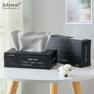 JULYSTAR ผ้าล้างจานแบบใช้แล้วทิ้ง, ผ้าเช็ดอเนกประสงค์, ผ้าทำความสะอาดในครัวเรือนในครัว