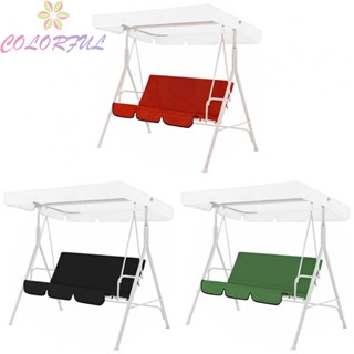 【COLORFUL】Waterproof Cushion Replacement Swing Cover Chair 150 * 150 * 10cm 150cm