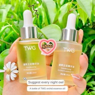 CYREAL CYREAL Twg Orchid Essence Oil Whitening Freckle Removing Essence Moisturizing Facial Essence Facial Care Repair Damage 30Ml